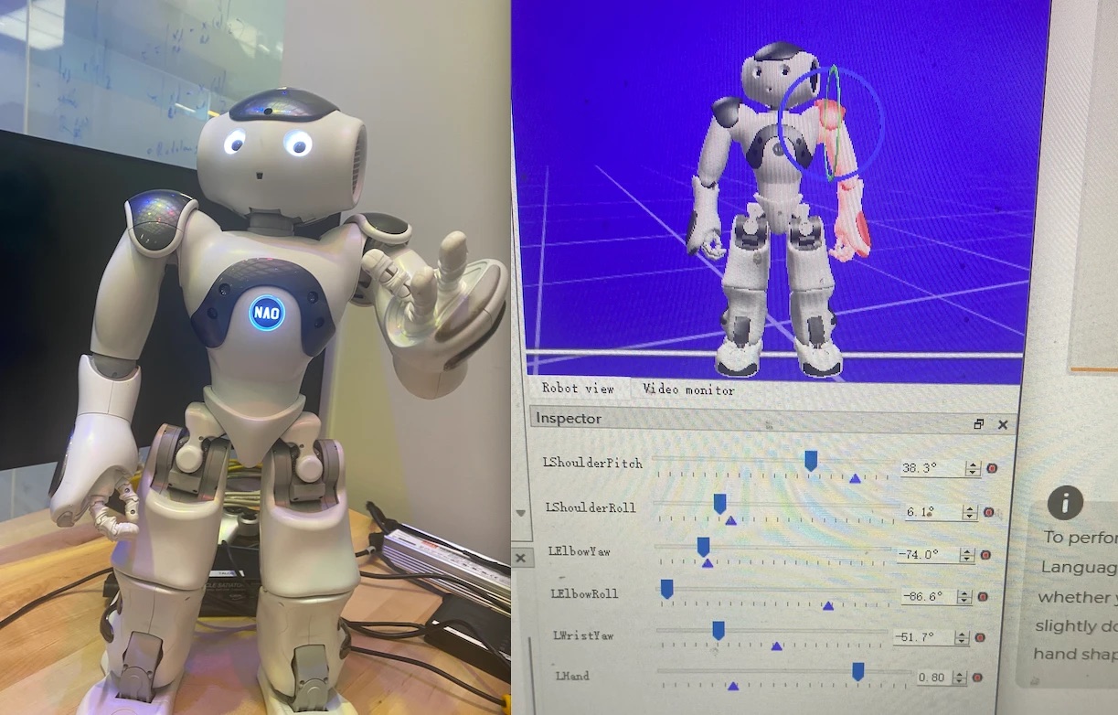 NAO humanoid robot next to its motion-programming interface