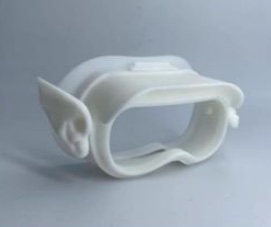 A VR Device Designed for Children, detail 2